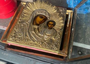 Через кордон на Львівщині намагалися вивезти ікону, датовану кінцем 19 століття
