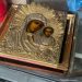 Через кордон на Львівщині намагалися вивезти ікону, датовану кінцем 19 століття