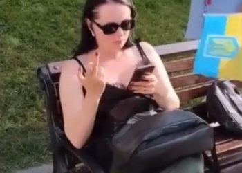 Чиновниця Львівської ОВА відмовилась встати під час гімну України