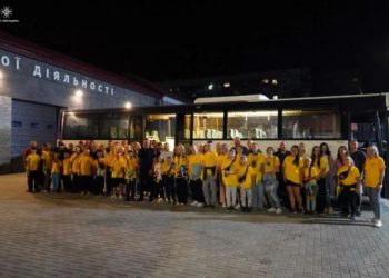 Діти рятувальників вирушили на відпочинок до Італії — Новости Черкасс