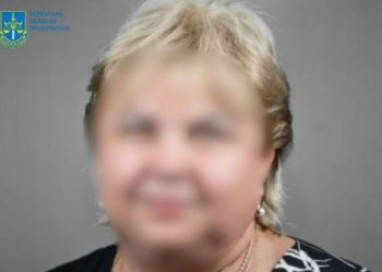 До суду скеровано обвинувальний акт відносно жительки Херсонщини за фактом держзради — Новости Черкасс