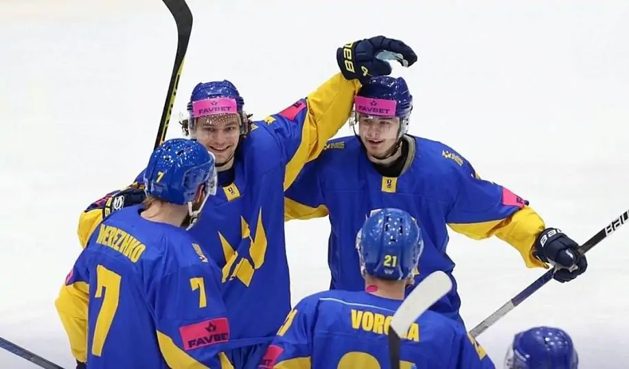 Відбір на Олімпіаду-2026. Україна – Франція. Відео трансляція