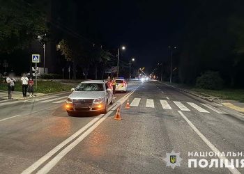 ДТП у Тернополі: водій легковика збив двох підлітків | Терміново новини Тернополя