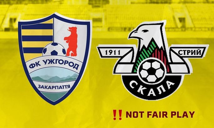 ФК Ужгород: Скала 1911 не хоче обговорювати перенесення матчу. Нікому не побажаємо таких суперників