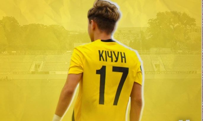 Гравець Ужгорода побив рекорд Віталія Миколенка