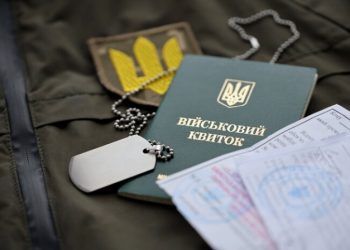 Яка галузь забронювала найбільше чоловіків