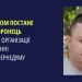 Мешканець Херсонщини опинився на лаві підсудних: брав участь у проведенні псевдореферендумі