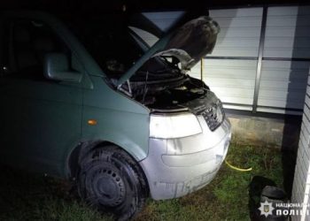 На Черкащині поліцейські затримали чоловіка за підпал авто прикордонника — Новости Черкасс