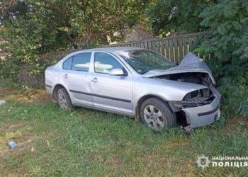 На Черкащині в результаті ДТП постраждала дитина  — Новости Черкасс