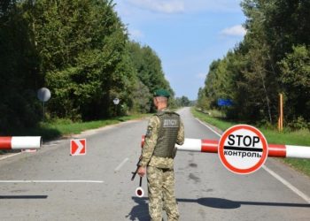 На Львівщині на два дні відкриють додатковий прикордонний перехід з Європейським Союзом