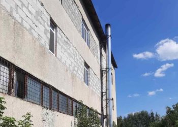 На Львівщині зафіксували викиди шкідливих речовин на підприємстві