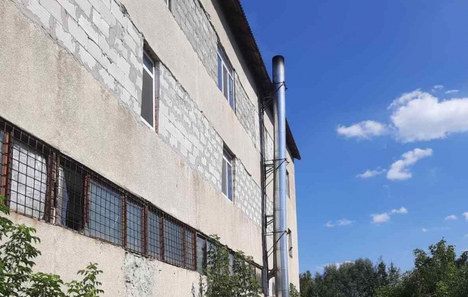 Фото: екоінспекція