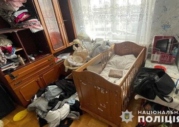 На Тернопільщині чоловік зімітував пограбування
