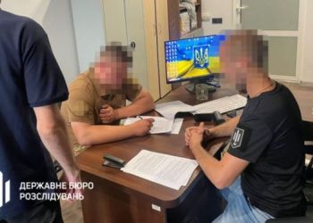 Начальник однієї з військових частин закупив неякісні спальні мішки на понад 6 мільйонів гривень — Новости Черкасс