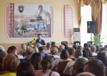 Навчання вчителів із викладання оновленого предмету стартувало — Новости Черкасс