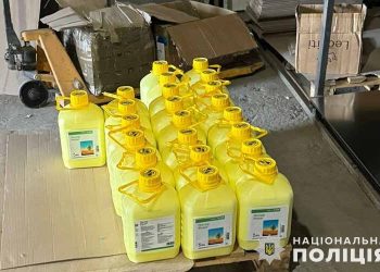 Ні грама діючої речовини на Тернопільщині підробляли добрива