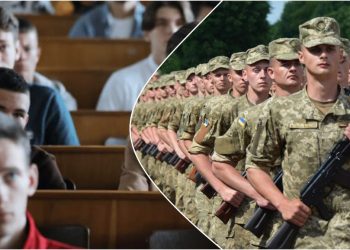 Ограничение на отсрочку в Украине: кого из военнообязанных студентов ВУЗов это касается – Дніпро