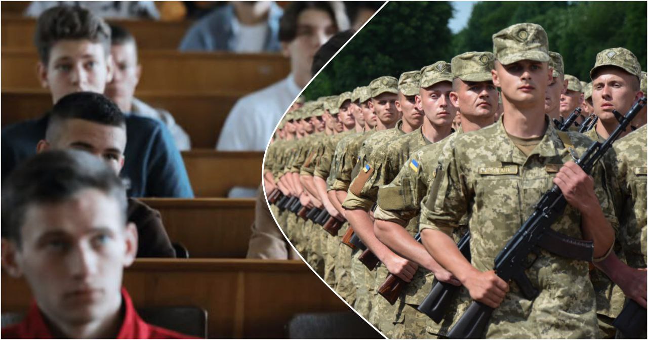 Новости Днепра про Ограничение на отсрочку в Украине: кого из военнообязанных студентов ВУЗов это касается