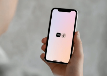 Оплата штрафів ПДР та інших адміністративних стягнень через додаток “Дія” | АВТО НОВИНИ |