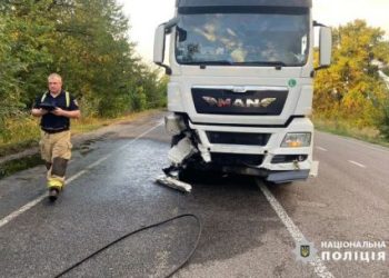 Поліція Звенигородки відкрила кримінальне провадження через масштабне ДТП — Новости Черкасс