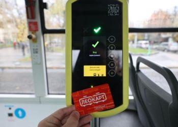 Понад 400 тис. пасажирів громадського транспорту у Львові оформили Леокарт
