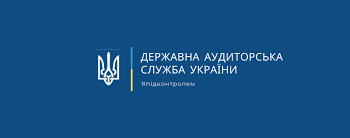 Порушень на 3,2 млн грн виявлено в Уманському міському центрі первинної медико-санітарної допомоги — Новости Черкасс