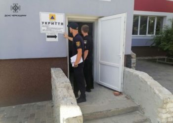 Рятувальники проводять обстеження навчальних закладів перед початком навчального року — Новости Черкасс