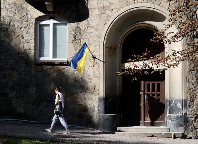 Умовне фото