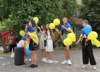 Смілянські школярі провели літній марафон на підтримку ЗСУ  — Новости Черкасс