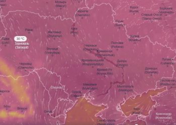 Спека насувається на Україну – якою буде погода на Тернопільщині 18-20 серпня