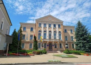 Тернопільська міська рада заявила про неправдивість оприлюднених матеріалів Державною аудиторською службою | Терміново новини Тернополя