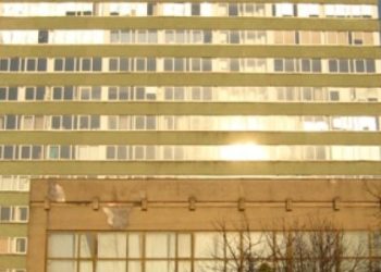 Торговий дім заводу «Іскра» сплатить 36,7 млн грн за тендерну змову