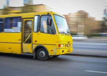 Транспорт в Дніпрі рухатиметься зі змінами з 8 серпня 2024: що треба знати | АВТО НОВИНИ |