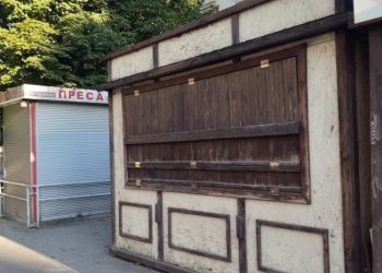 У центрі Львова демонтували ще три МАФи