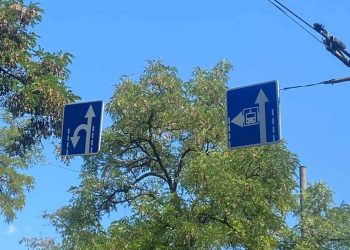 У Дніпрі на проспекті Яворницького частково оновили схему руху: де саме | АВТО НОВИНИ |