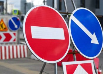 У Дніпрі перекриють вулицю Харківську: що треба знати водіям | АВТО НОВИНИ |