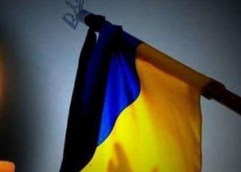 У громаді на Тернопільщині оголосили жалобу 29-31 серпня