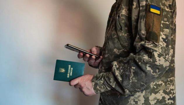 Умовне фото / Unsplash