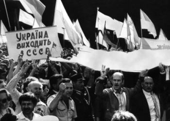 У Львові колишній нардеп Кендзьор розкаже, як творилась незалежність України