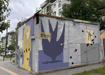 У Львові з’являться ще сім стінописів. Перелік локацій