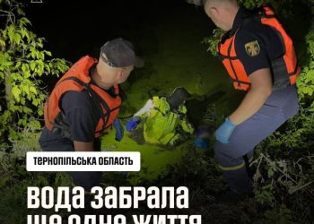 У селі Буцнів виявили тіло людини | Терміново новини Тернополя
