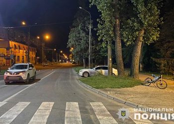 У Тернополі авто збило 36-річного велосипедиста