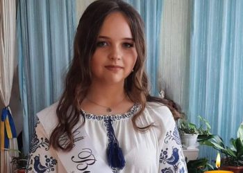 Учениця Тернопільського ліцею загинула у ДТП на Львівщині