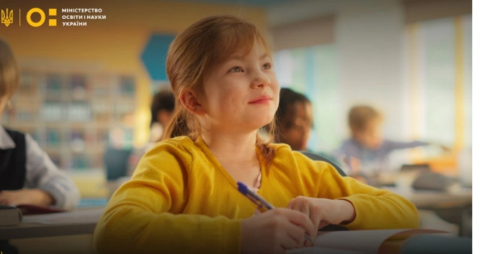 Фото — пресслужба Міністерства освіти і науки України