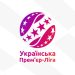 В Чемпіонаті України сезону-2024/25 чекаємо на 2500-й пенальті та 1500-й дубль
