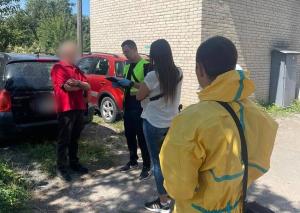 Новости Днепра про В Киеве мужчина 3 месяца травил сожительницу химическими веществами, чтобы получить деньги и авто