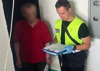 В Киеве мужчина 3 месяца травил сожительницу химическими веществами, чтобы получить деньги и авто – Дніпро