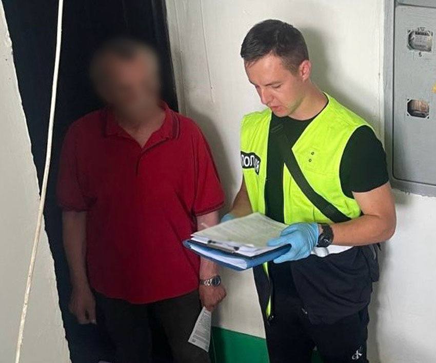 Новости Днепра про В Киеве мужчина 3 месяца травил сожительницу химическими веществами, чтобы получить деньги и авто