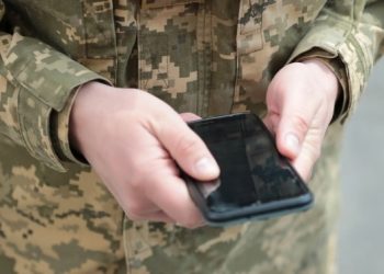 В Україні запрацював мобільний застосунок «Армія+»