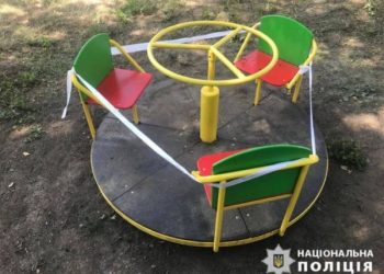 В Умані у дитсадку травмувалась дитина  — Новости Черкасс